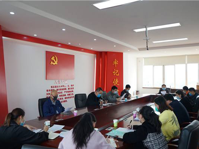 柳州市智慧司法平臺建設一期項目可研前期咨詢服務